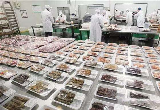 Summer beach concept