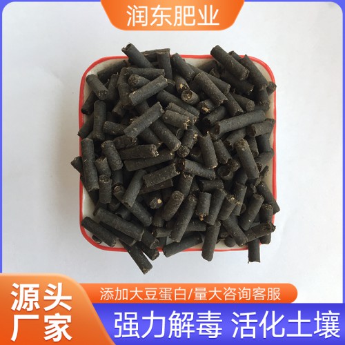 豆粕菌肥 发酵大豆菌肥 豆粕菌肥土壤改良剂