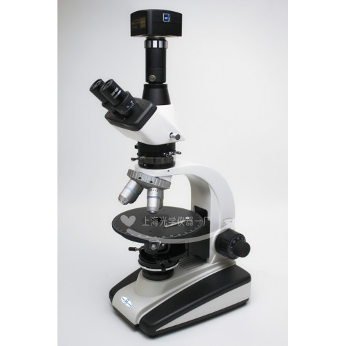 偏光显微镜|偏振光显微镜|59XA透射偏光显微镜