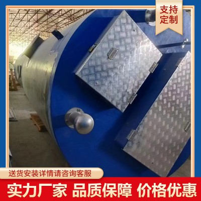 一体化预制泵站 一体化预制泵站厂家