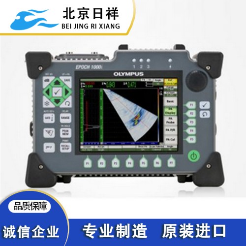 超声探伤仪 数字式超声探伤仪 金属超声探伤仪