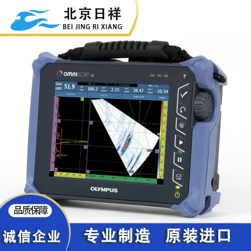 相控阵探伤仪  OmniScan MX2