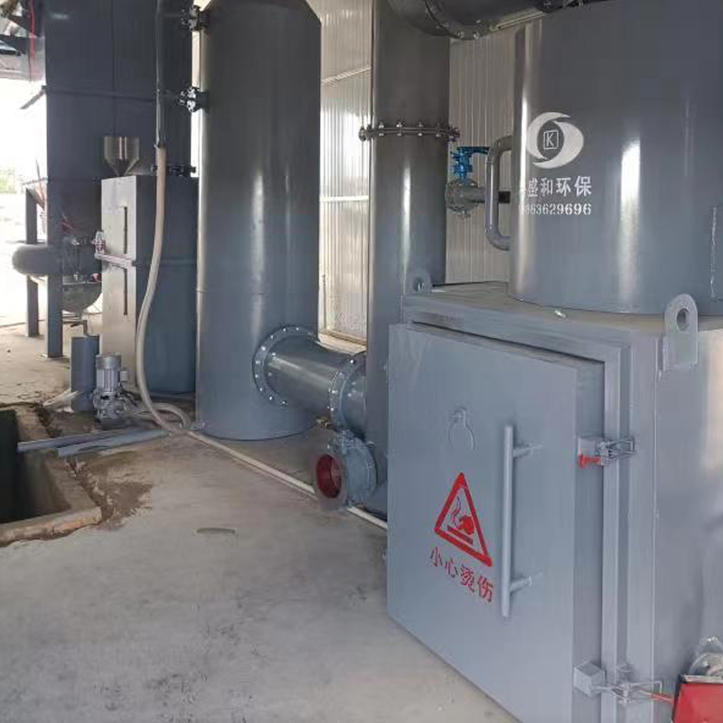 Summer beach concept