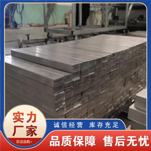 铅块定制加工 铅砖价格