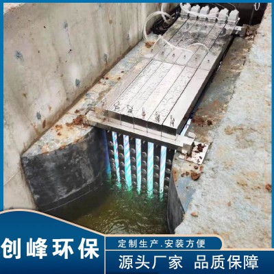 明渠式紫外线消毒模块 污水处理 杀菌设备
