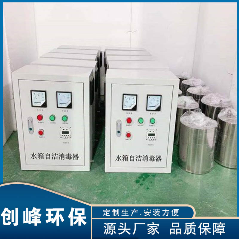 Summer beach concept