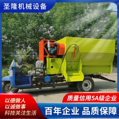 撒料车 9SL-2立方撒料车 9SL-5立方撒料车 撒料车厂