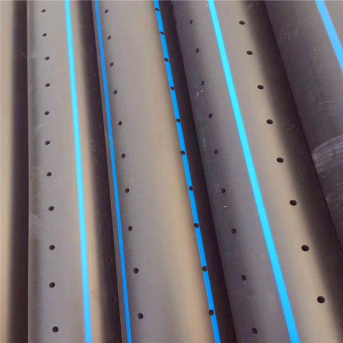 75pe渗水管 打孔pe管加工 打孔pe盲管可定制生产