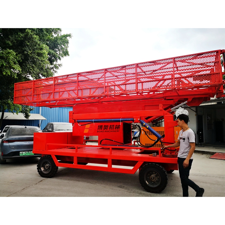 Summer beach concept