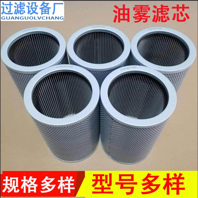 微信截图_20220726102210