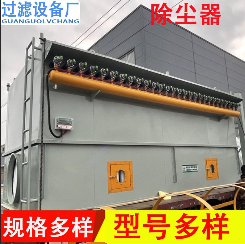 Summer beach concept