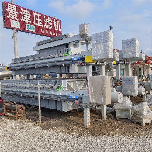 二手板框压滤机 污泥脱水设备 现货供应