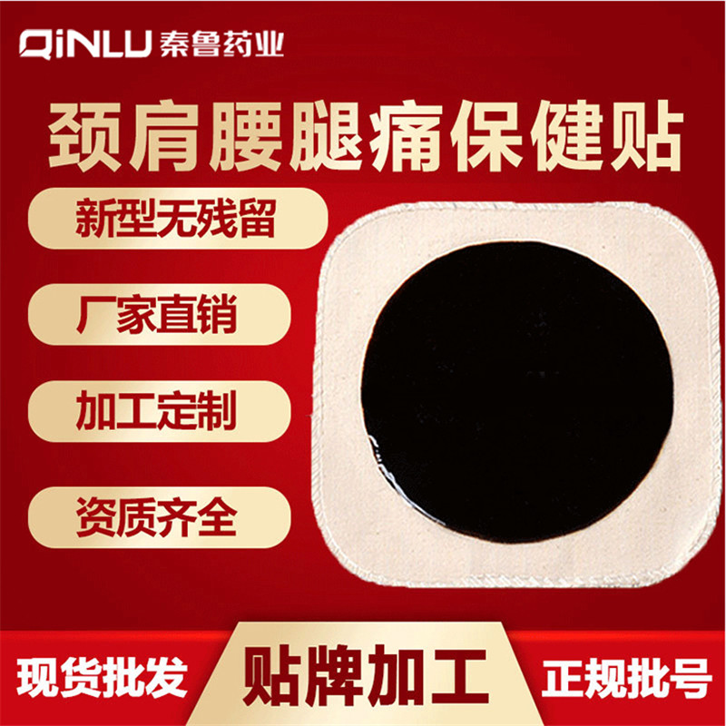 微信截图_20220524105258