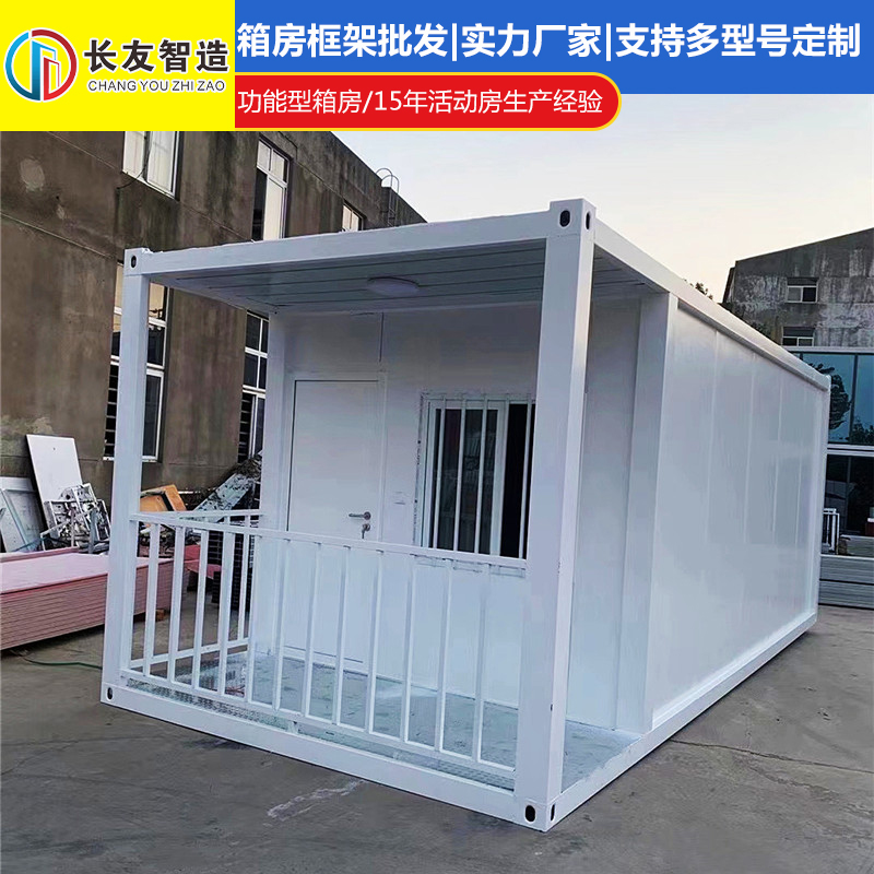 Summer beach concept