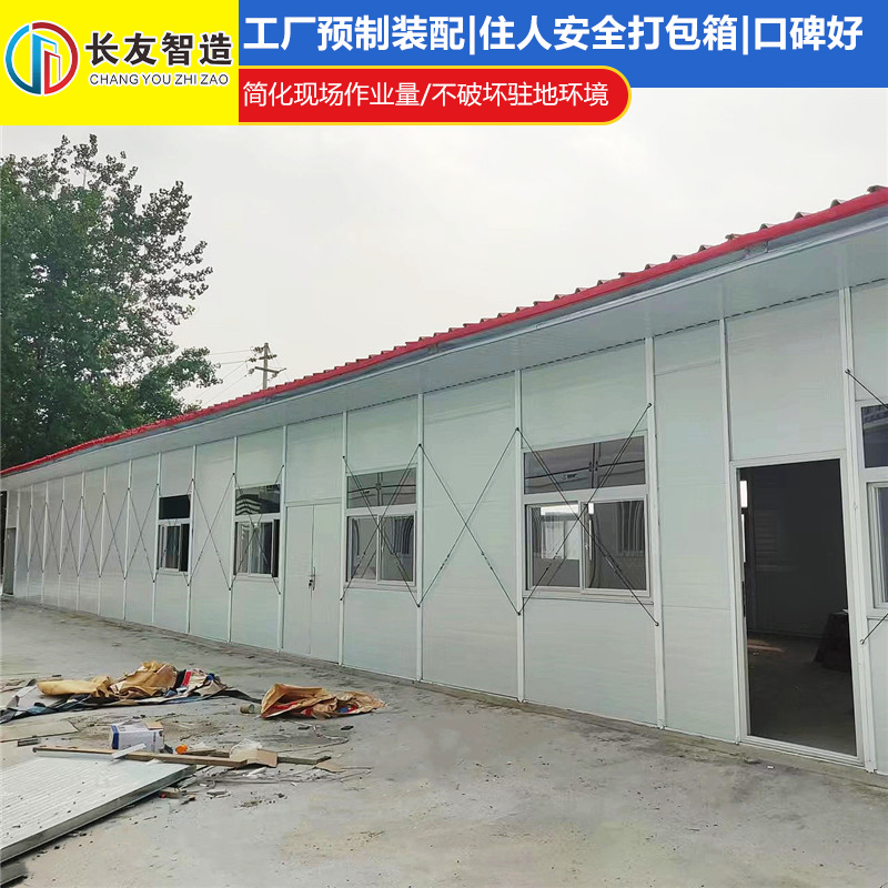 Summer beach concept