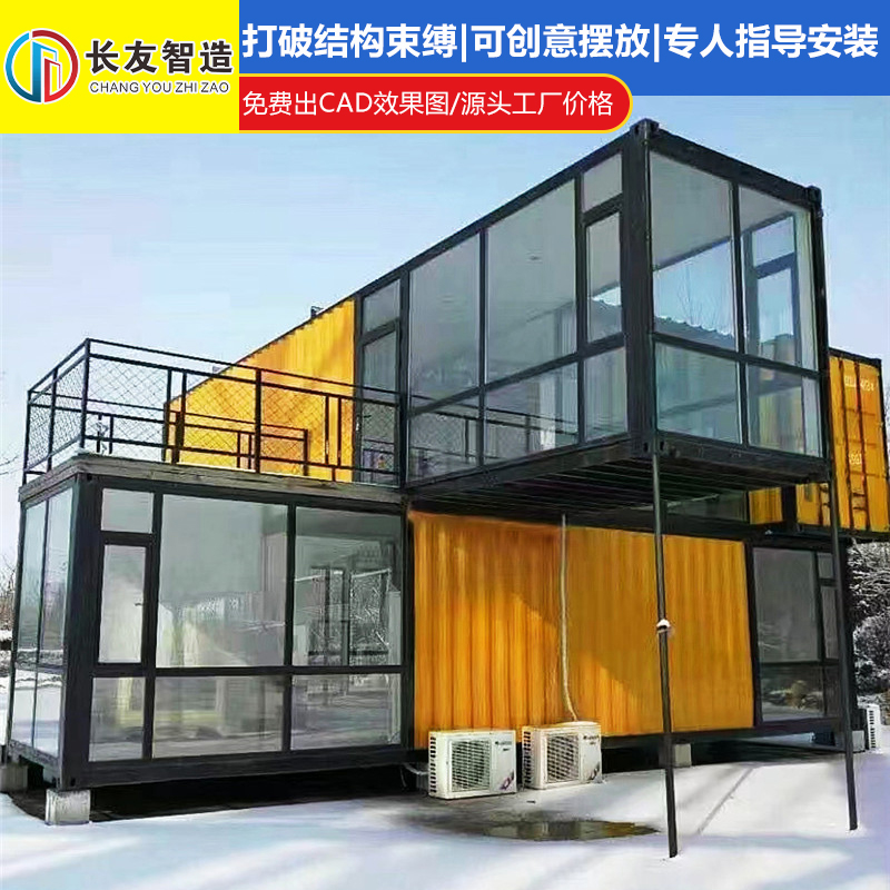 Summer beach concept