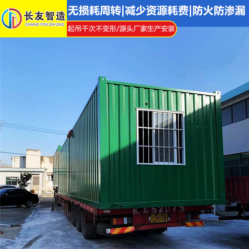 Summer beach concept