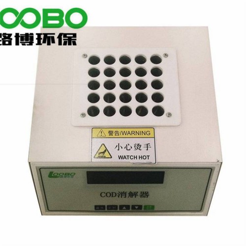 LB-901B 节水节能COD快速消解仪  COD快速消解仪