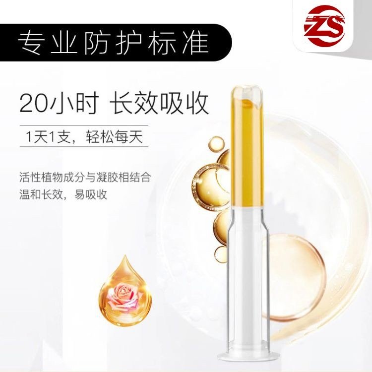 Summer beach concept