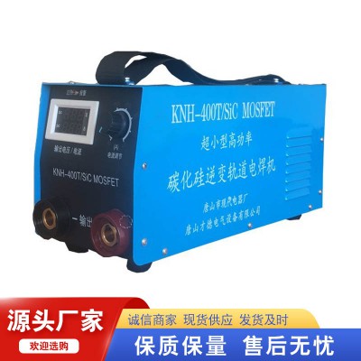 矿用电焊机 煤矿用焊接电焊机 矿用电焊机厂家