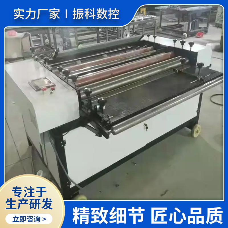 Summer beach concept