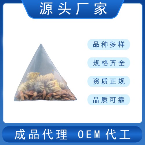 代用茶工厂贴牌代加工   代用茶加工厂家生产定制