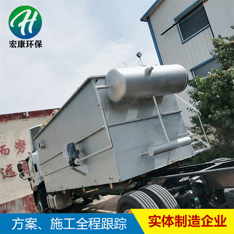 Summer beach concept