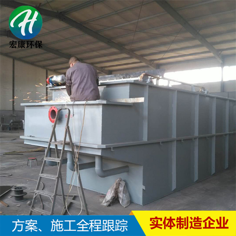 Summer beach concept