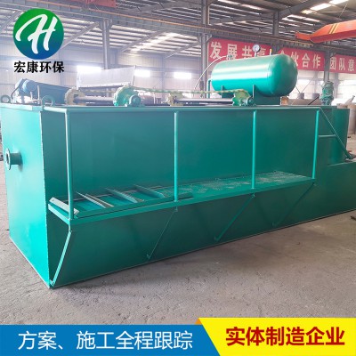 污水处理设备  养殖牛蛙污水处理设备