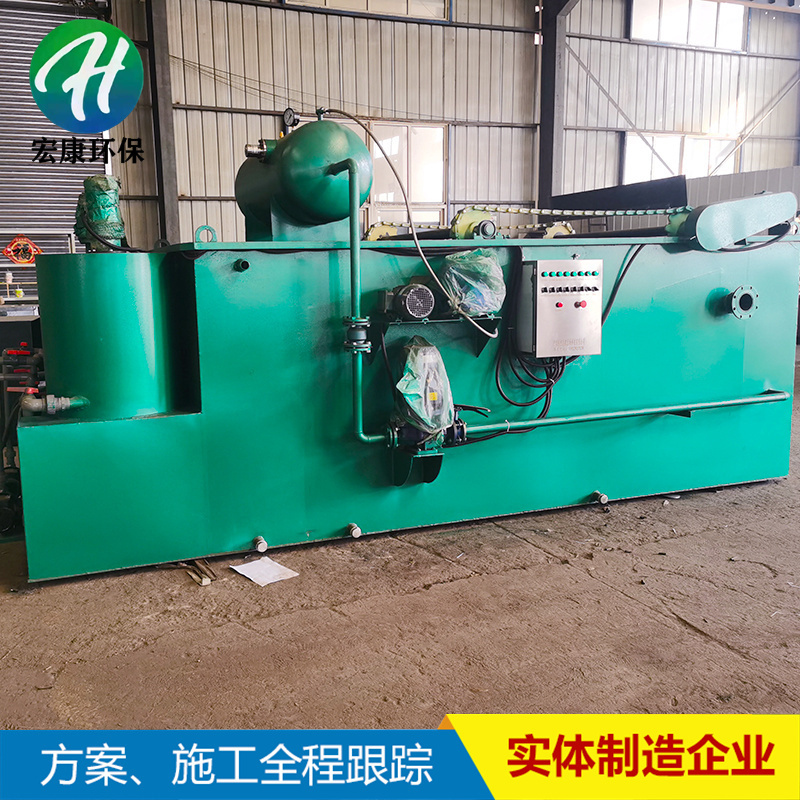 Summer beach concept