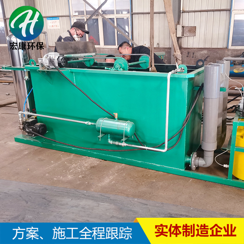 Summer beach concept