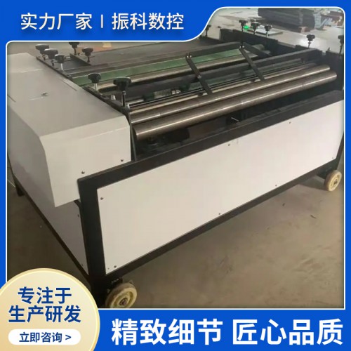 铁皮卷圆机 铁皮保温全自动卷圆机 铁皮卷圆机厂家