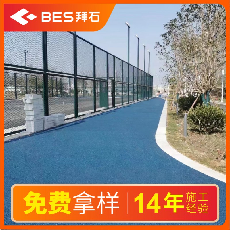 Summer beach concept