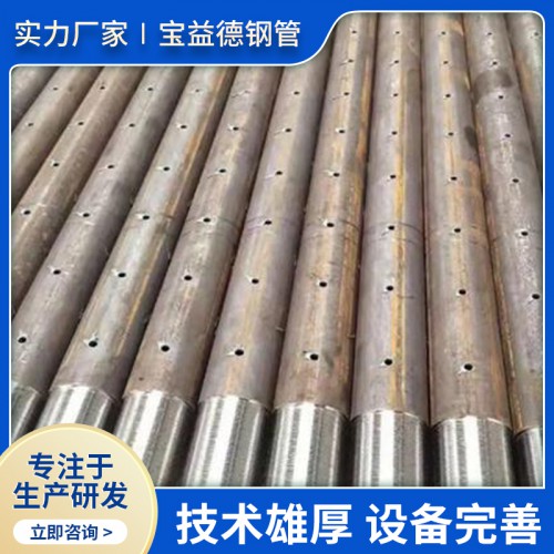 压浆管 压浆管价格 压浆管多少钱