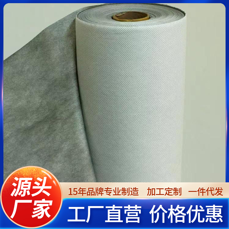 Summer beach concept