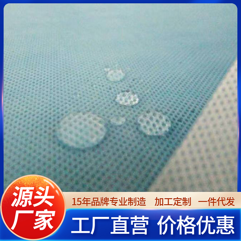 Summer beach concept