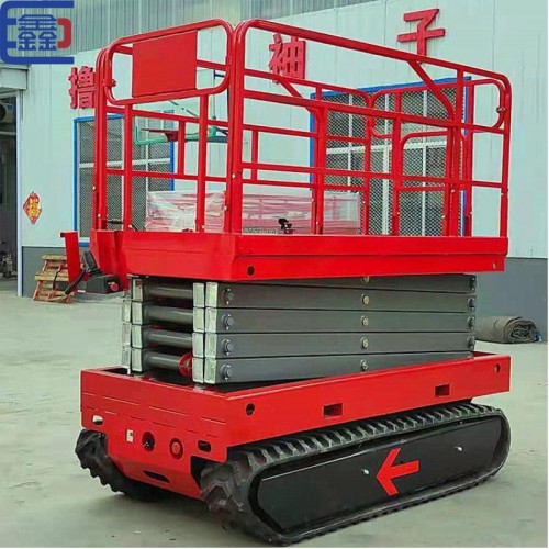 履带式升降平台全自行升降机 移动式升降机 自行升降平台