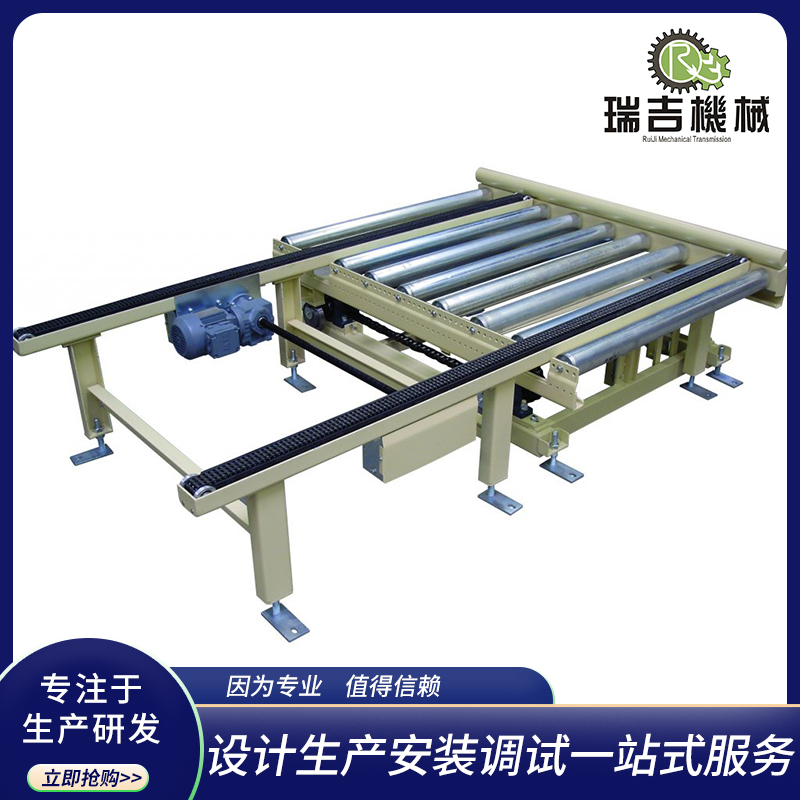 Summer beach concept