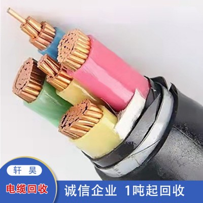 河北电缆回收 张家口电缆回收 电缆回收