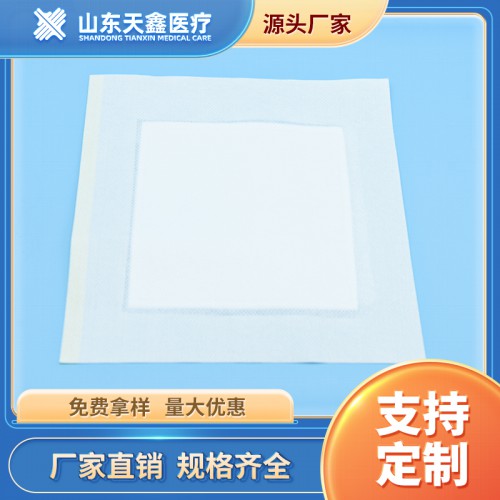 穴位压力刺激贴批发 膏药代加工厂家