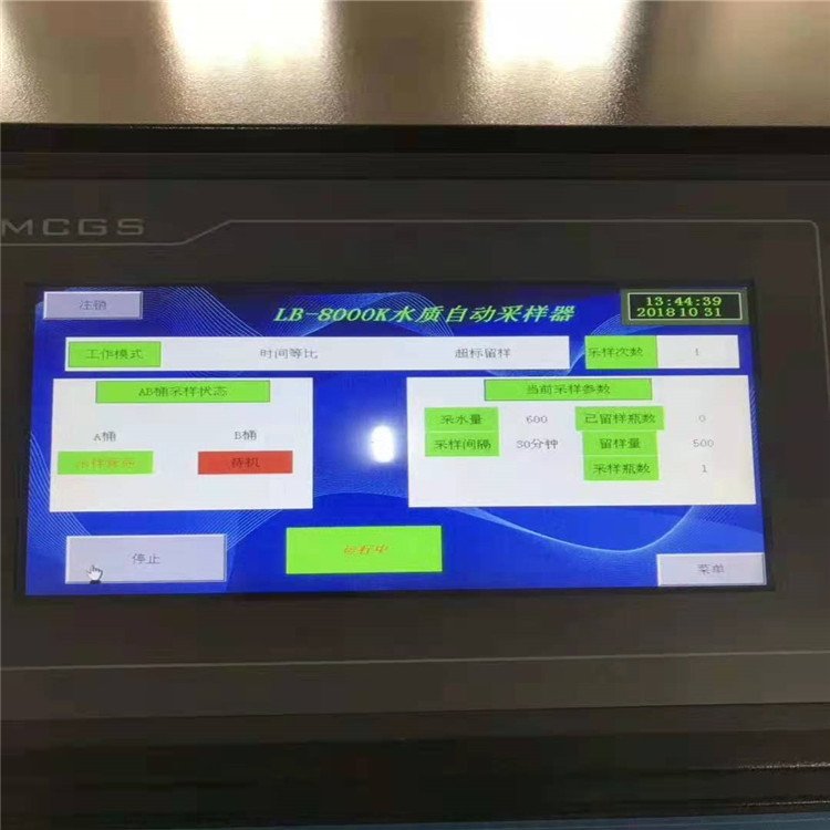 Summer beach concept