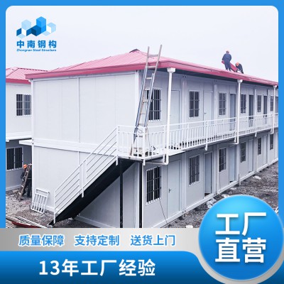 活动板房 彩钢活动板房 彩钢活动板房厂家