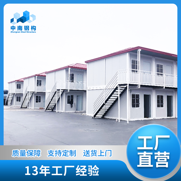 Summer beach concept