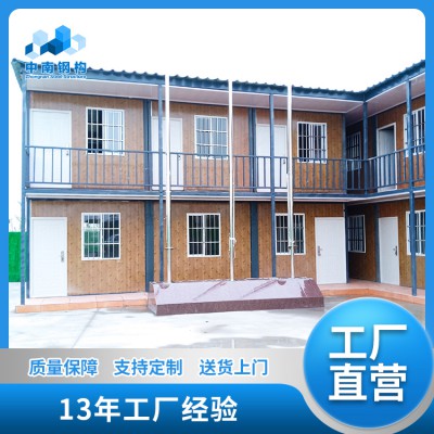 活动房 多层活动房 彩钢活动房 活动房厂家