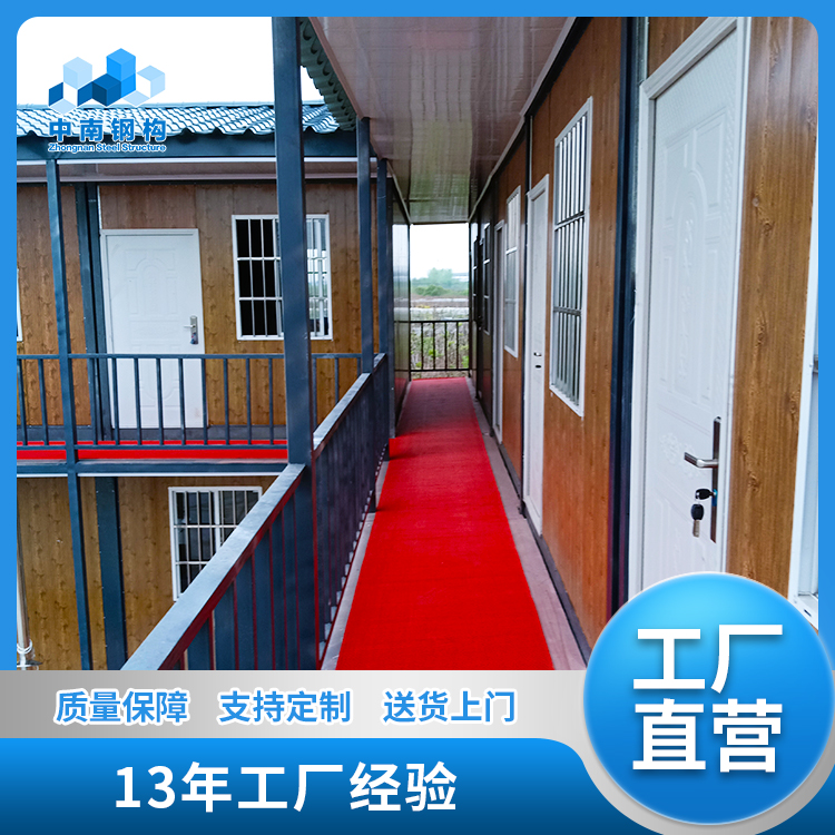 Summer beach concept