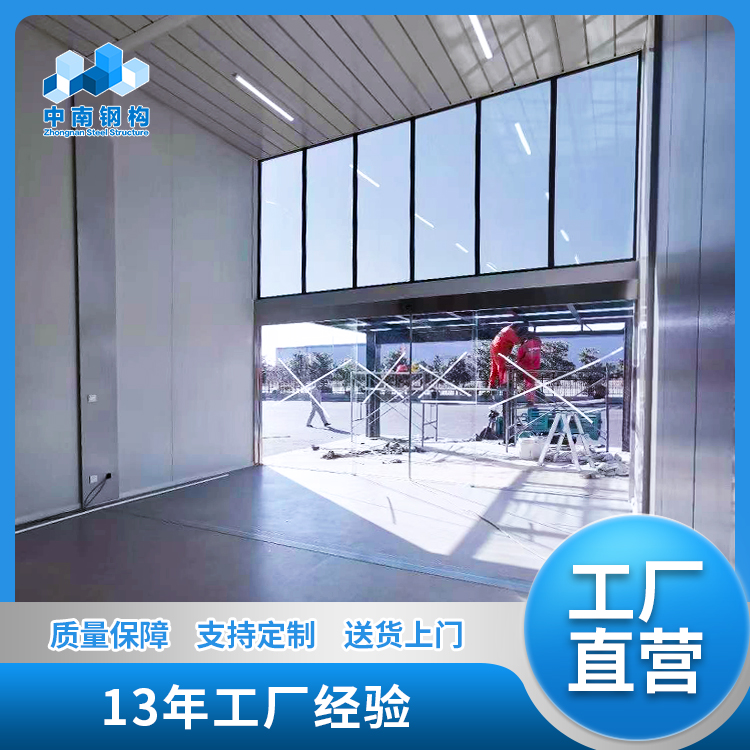 Summer beach concept