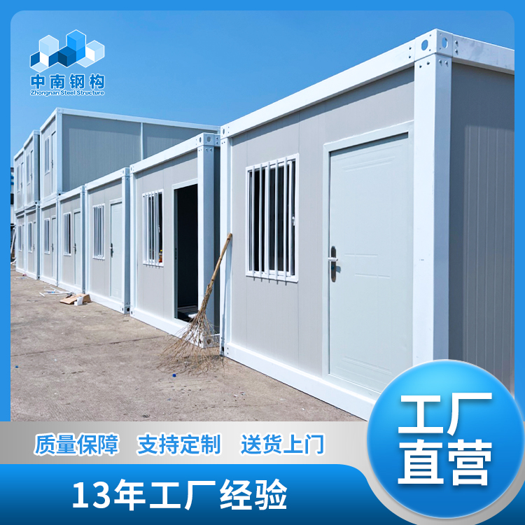 Summer beach concept