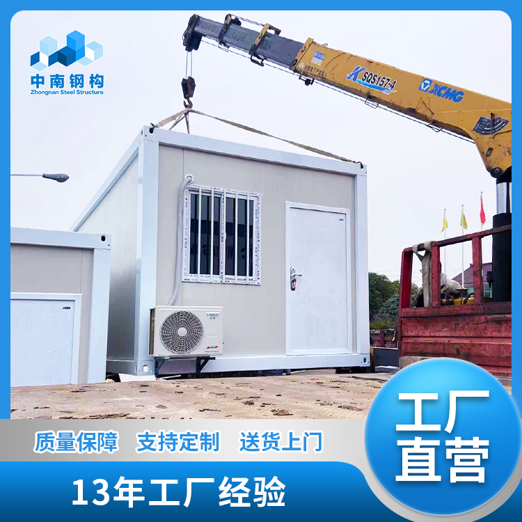 Summer beach concept