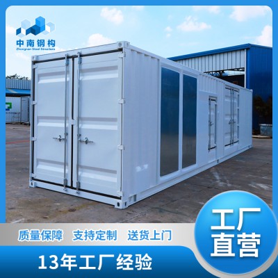 设备集装箱 设备集装箱精选厂家 设备集装箱支持定制