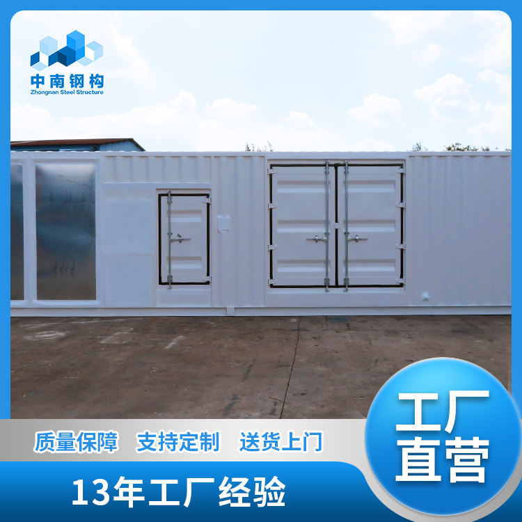 Summer beach concept